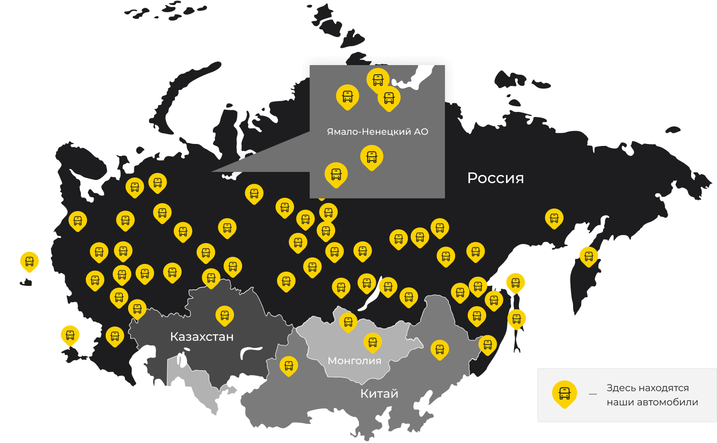 Международные грузоперевозки из Рязани, доставка товаров заграницу от 1 тонны от 1000 кг