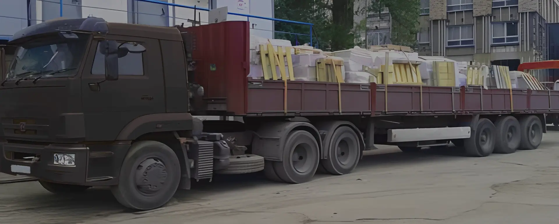 Заказать грузоперевозку бортовой машиной стройматериалов по России из Рязани с гибкой системой оплаты
